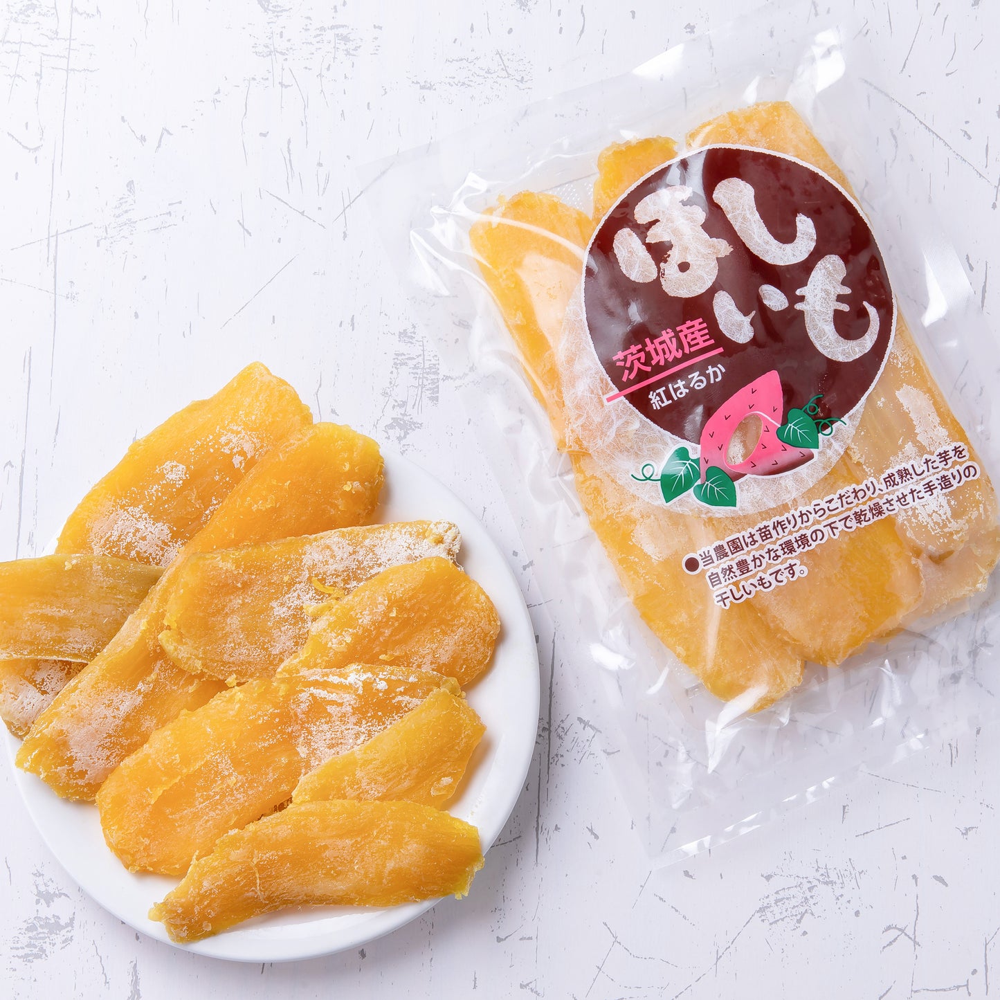 信州ケンピ&信州チップスと干し芋のセット