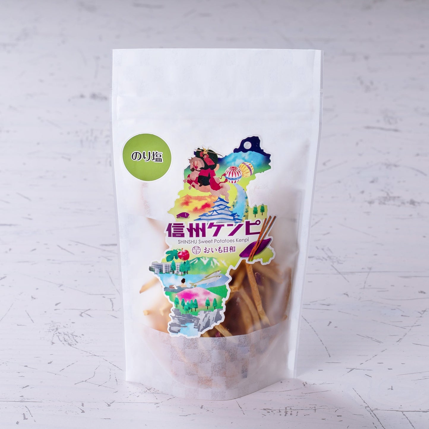 チップス&ケンピ全種類お得セット