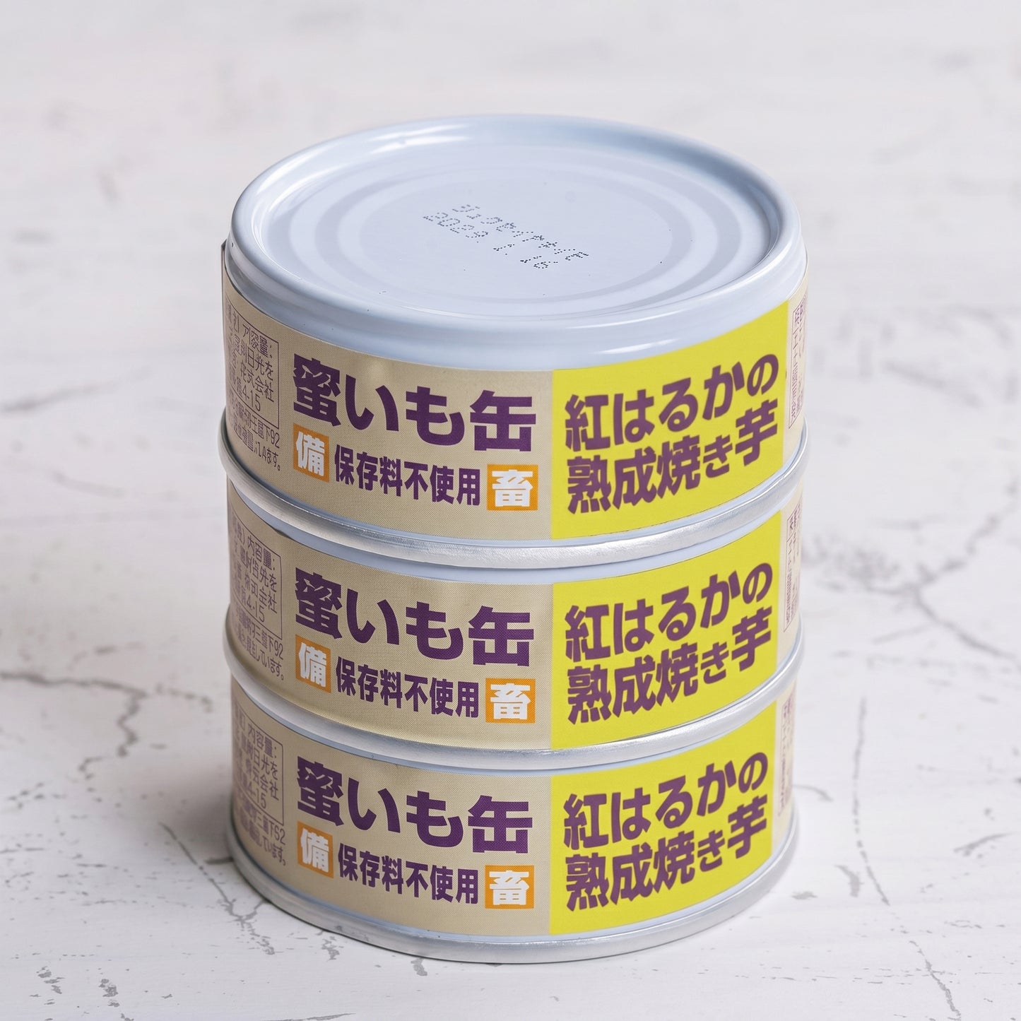 蜜いも缶　3缶セット